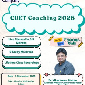CUET Coaching Batch 2025 (3.5 Months)
